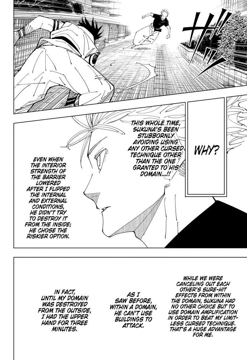 Jujutsu Kaisen Chapter 228 image 17